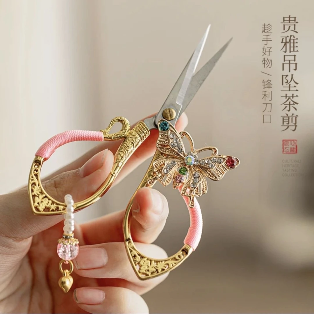 世俗器茶配件小巧茶剪手工高档茶道神器中式个性多功能可爱简约
