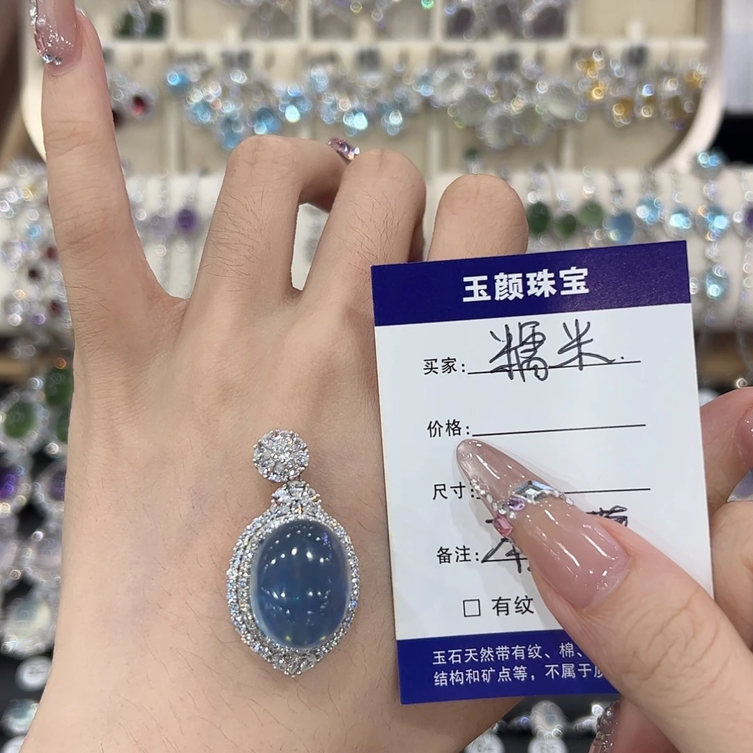 糯***米银S925镶嵌颈饰海蓝宝石