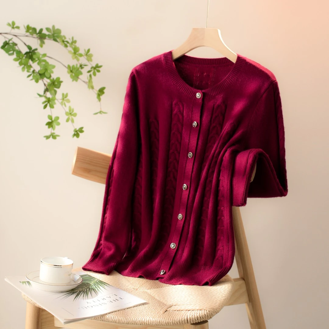 女士麻花针针织开衫B-2055