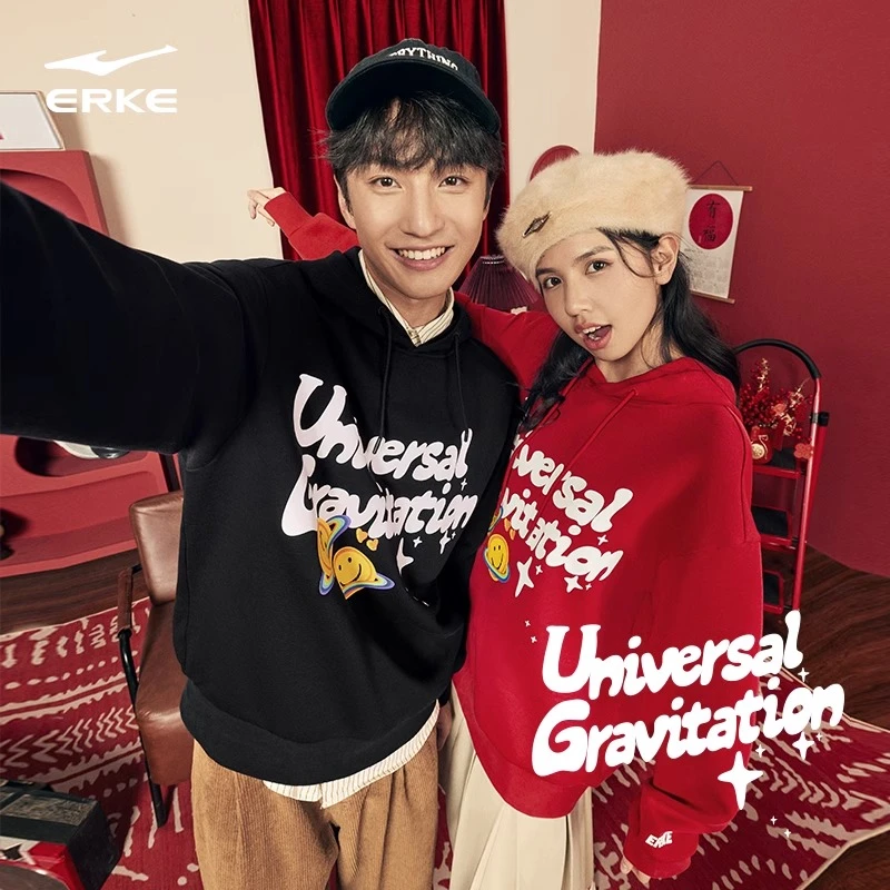 新年红品卫衣情侣潮流长袖运动连帽卫衣时尚百搭休闲2002