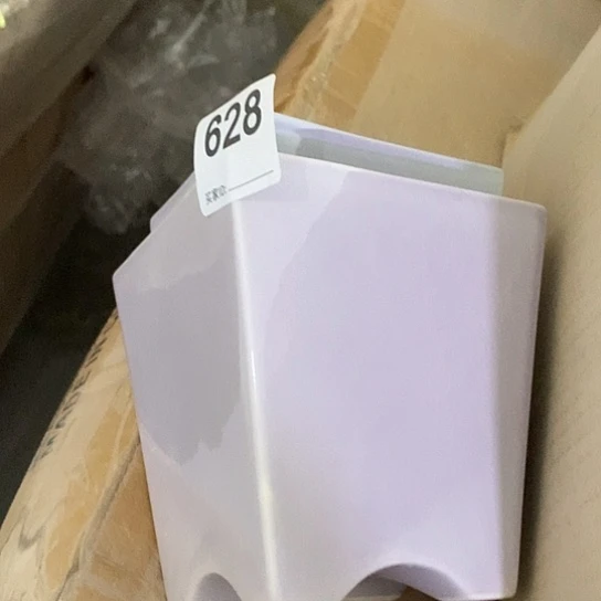 紫砂陶瓷材料研究中心