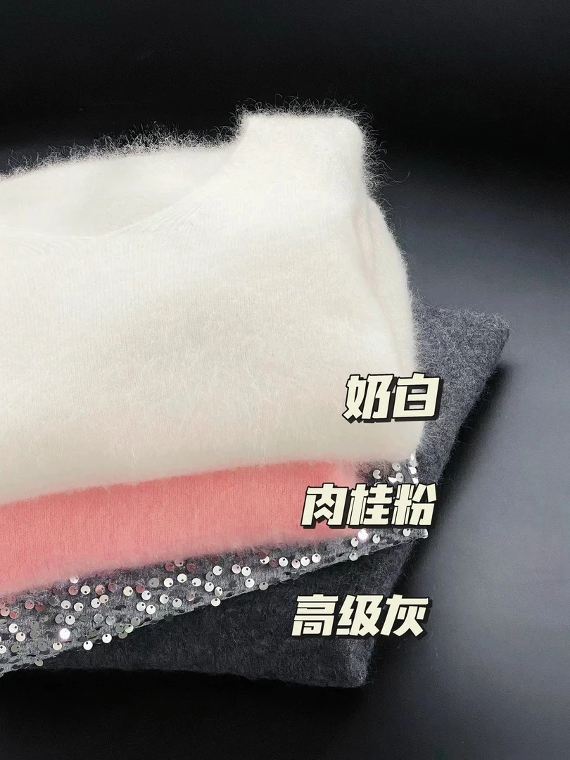 拉绒女款一线成衣