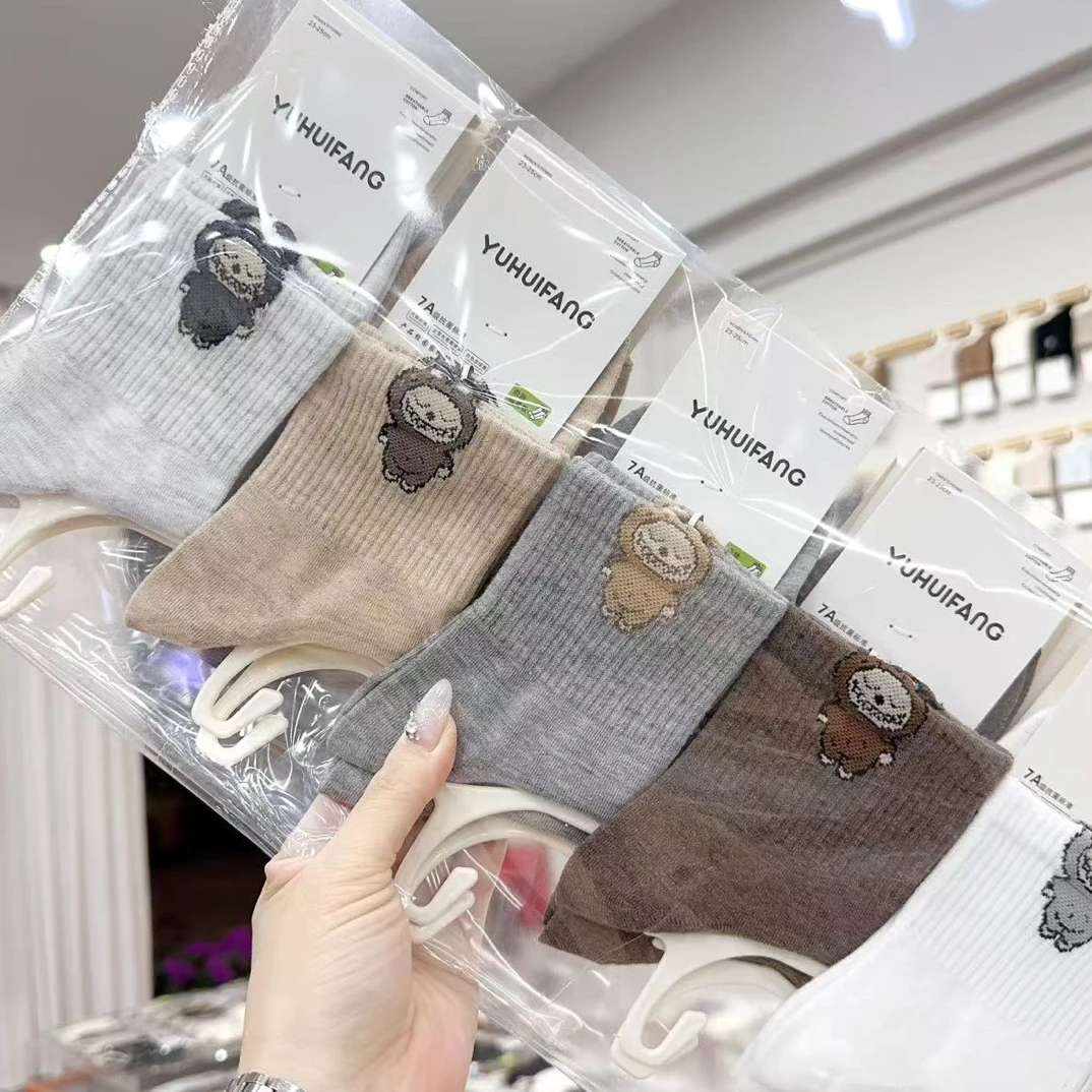 一包10双花色随机发)7A抗菌秋冬女袜