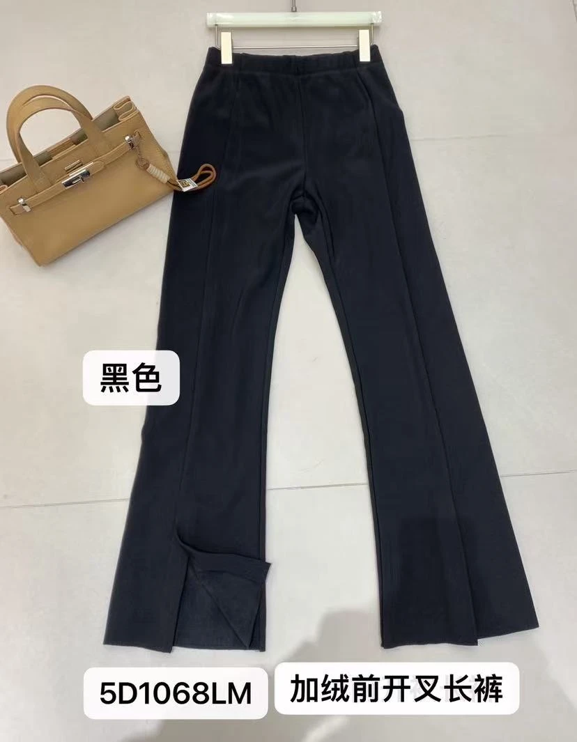 秋冬季加绒加厚款高腰长裤显瘦百搭前开叉女时尚休闲裤5D1068LM