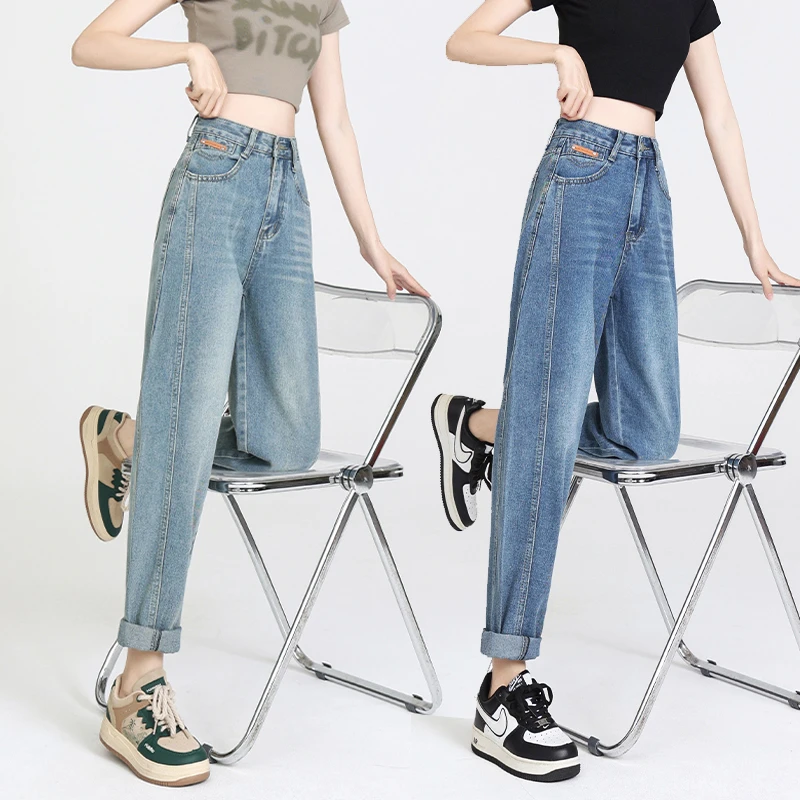 大码哈伦牛仔裤女2025夏季薄款宽松高腰显瘦梨形身材胖MM老爹裤子