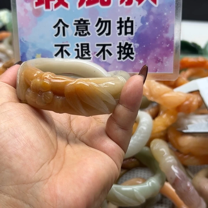 未镶嵌手镯石英岩玉乐*
