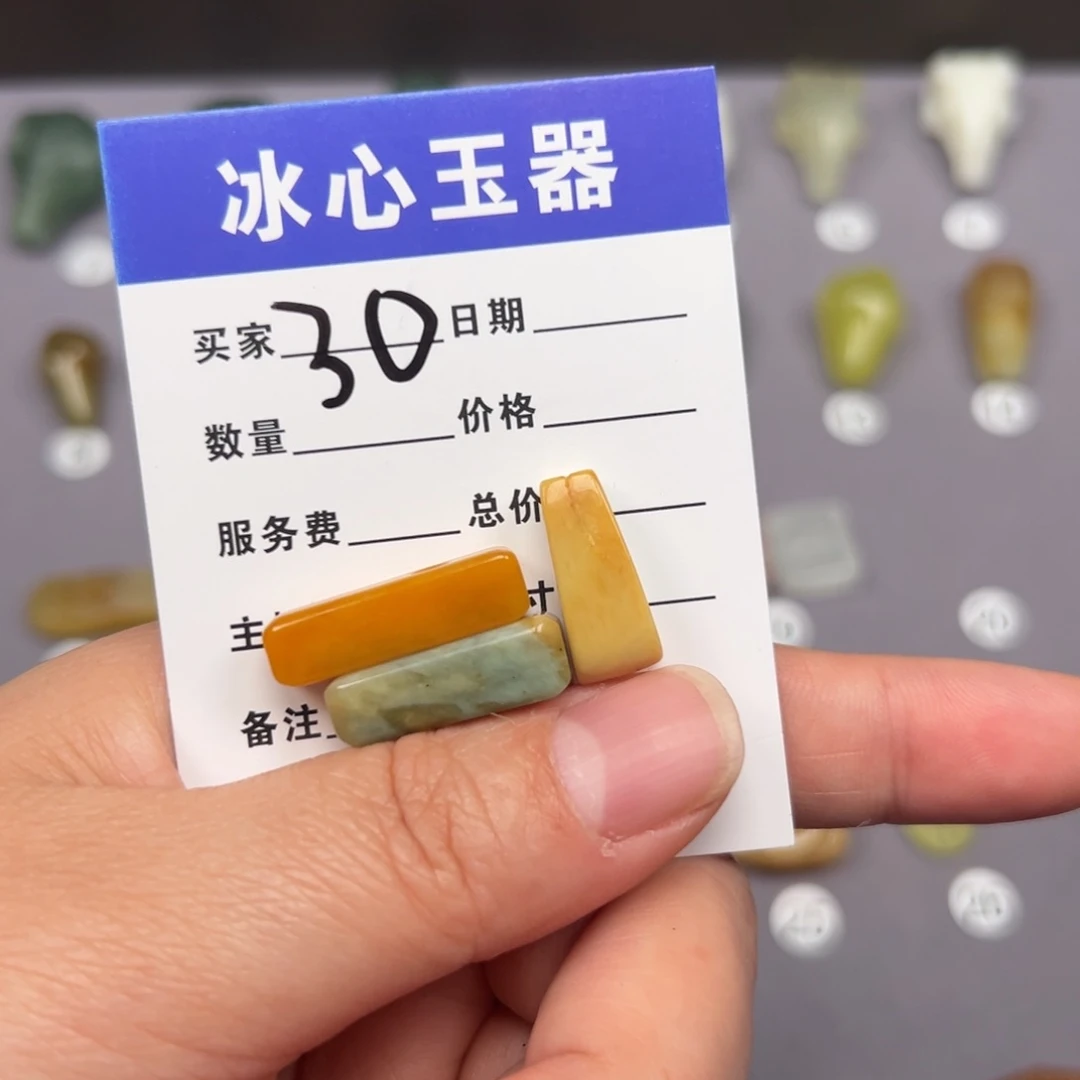 岫玉颈饰未镶嵌K**Y岫玉