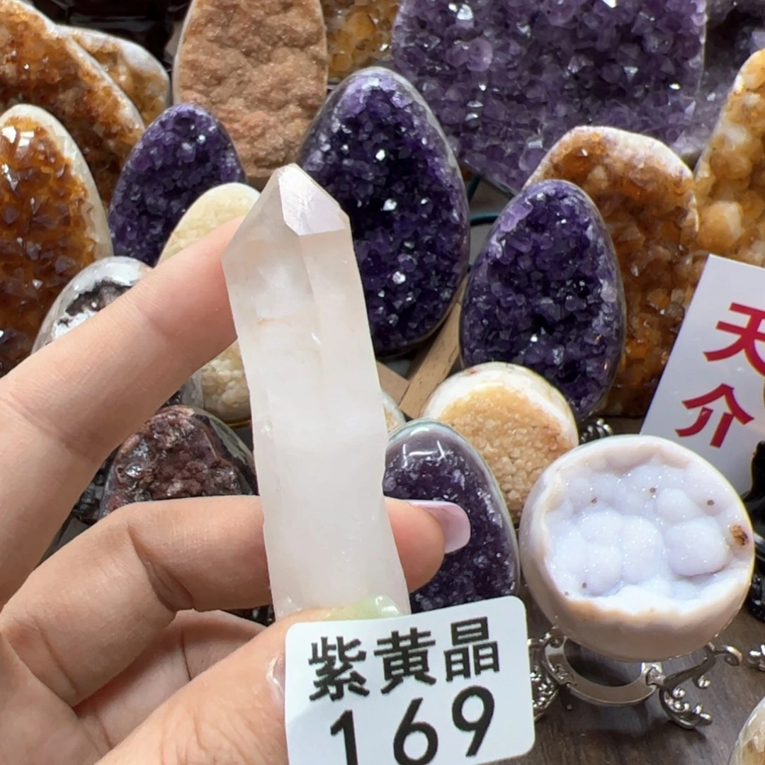 水晶水晶摆件未镶嵌169