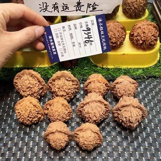 把件桃核核桃大礼包5对9346