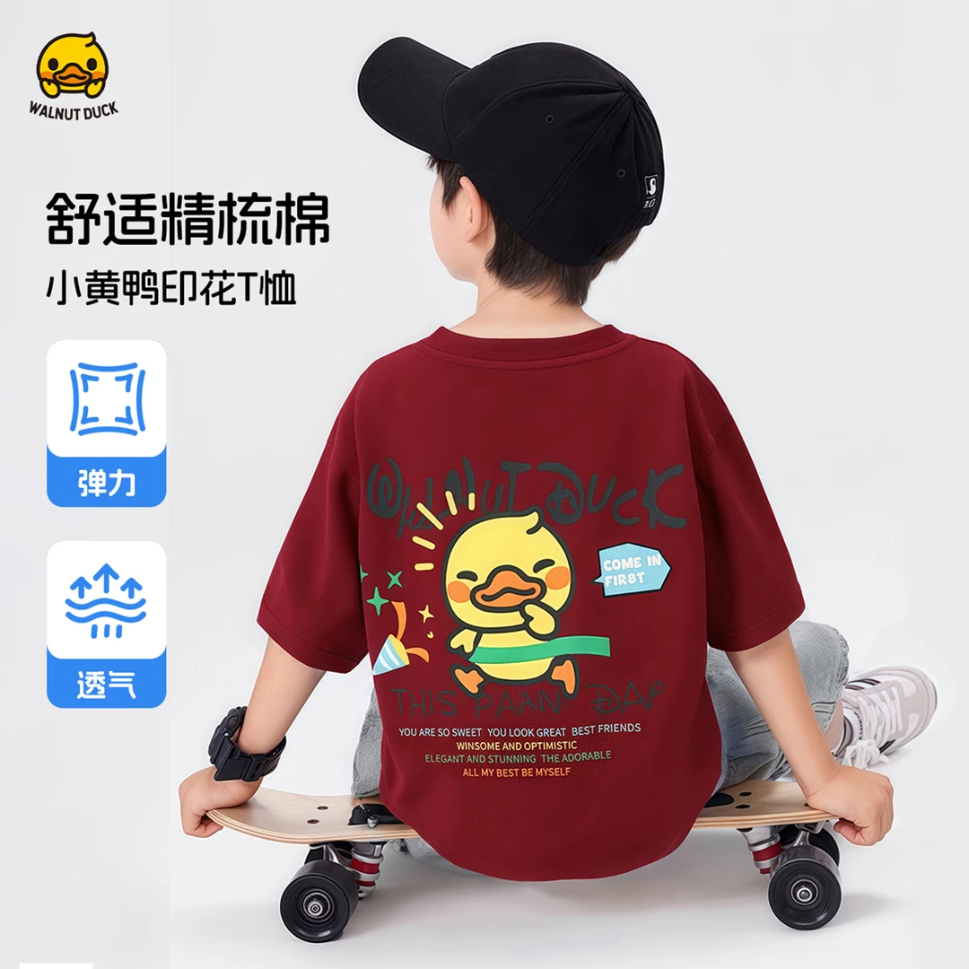 2025夏季新款开心鸭T恤5T067