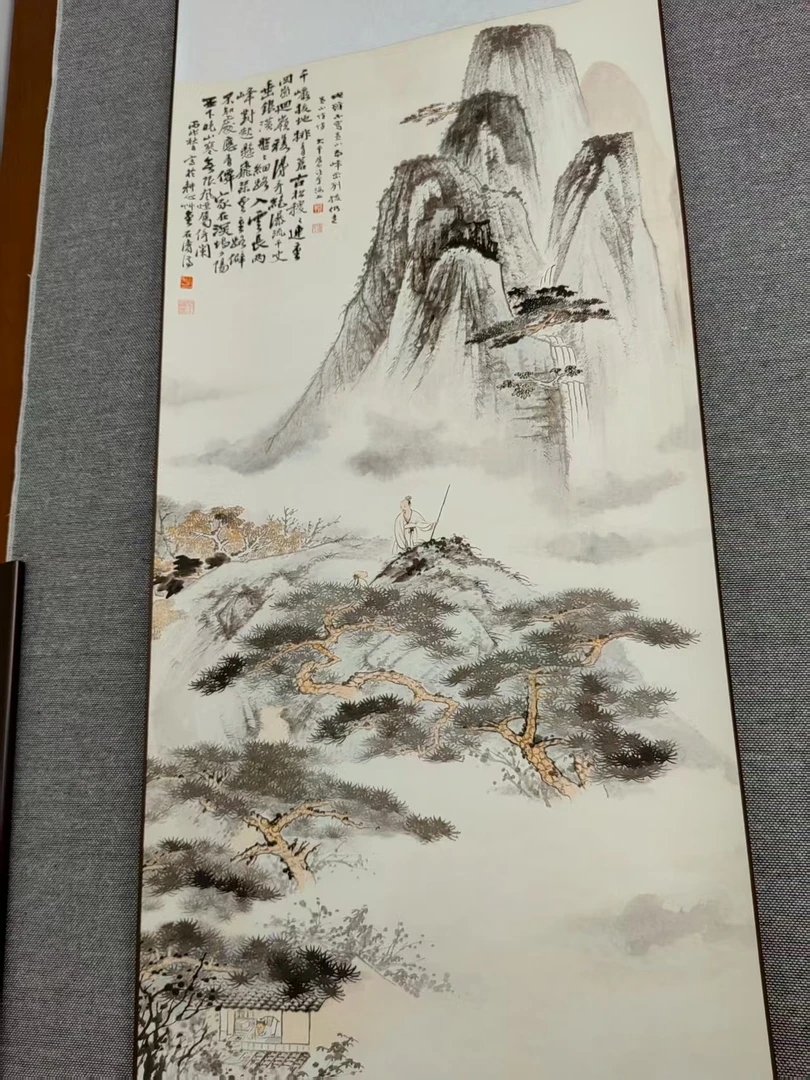 《山水调》145CM*50CM卷轴挂画