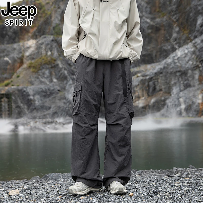 JEEP吉普春秋季户外徒步速干长裤工装男女同款宽松休闲美式伞兵裤