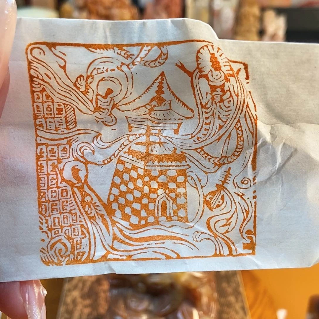 【闪购商品】寿山石印石很*6258 牧石书画篆刻作品