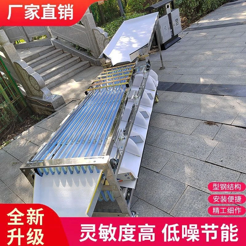 新款脐橙百香果圣女果李子选果机自动分拣机分选果机分级机筛选机