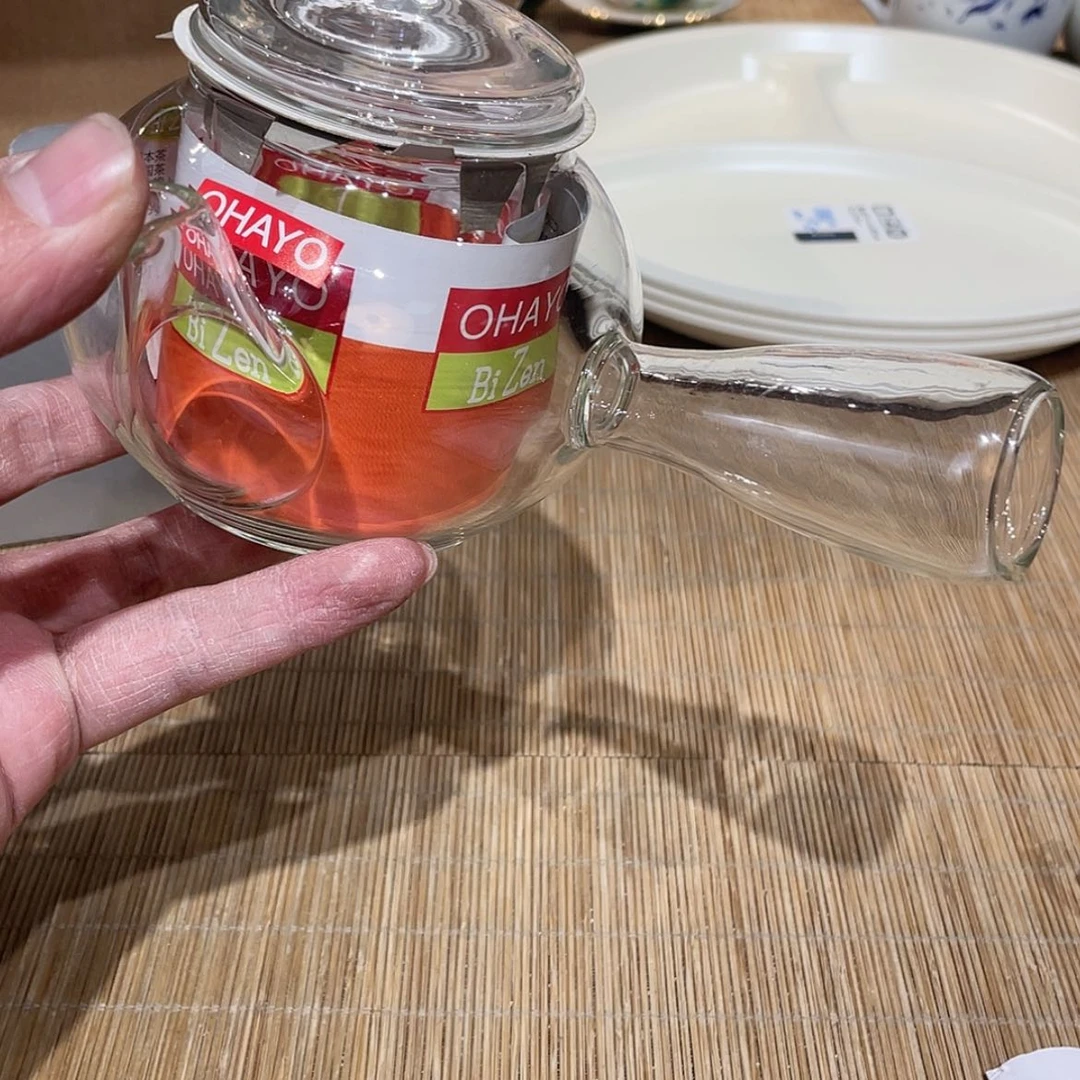 【闪购商品】年底清仓特价促销活动