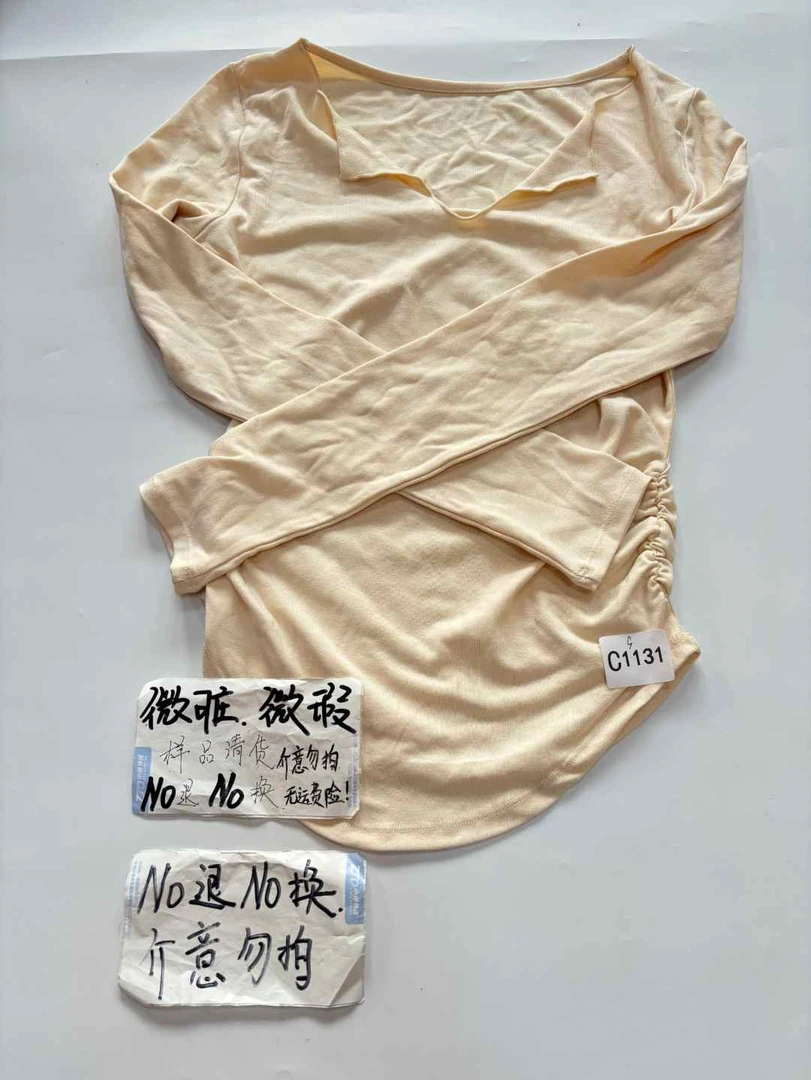 C1131 (残次品介意勿拍 无售后）孤品高端健身运动瑜伽服