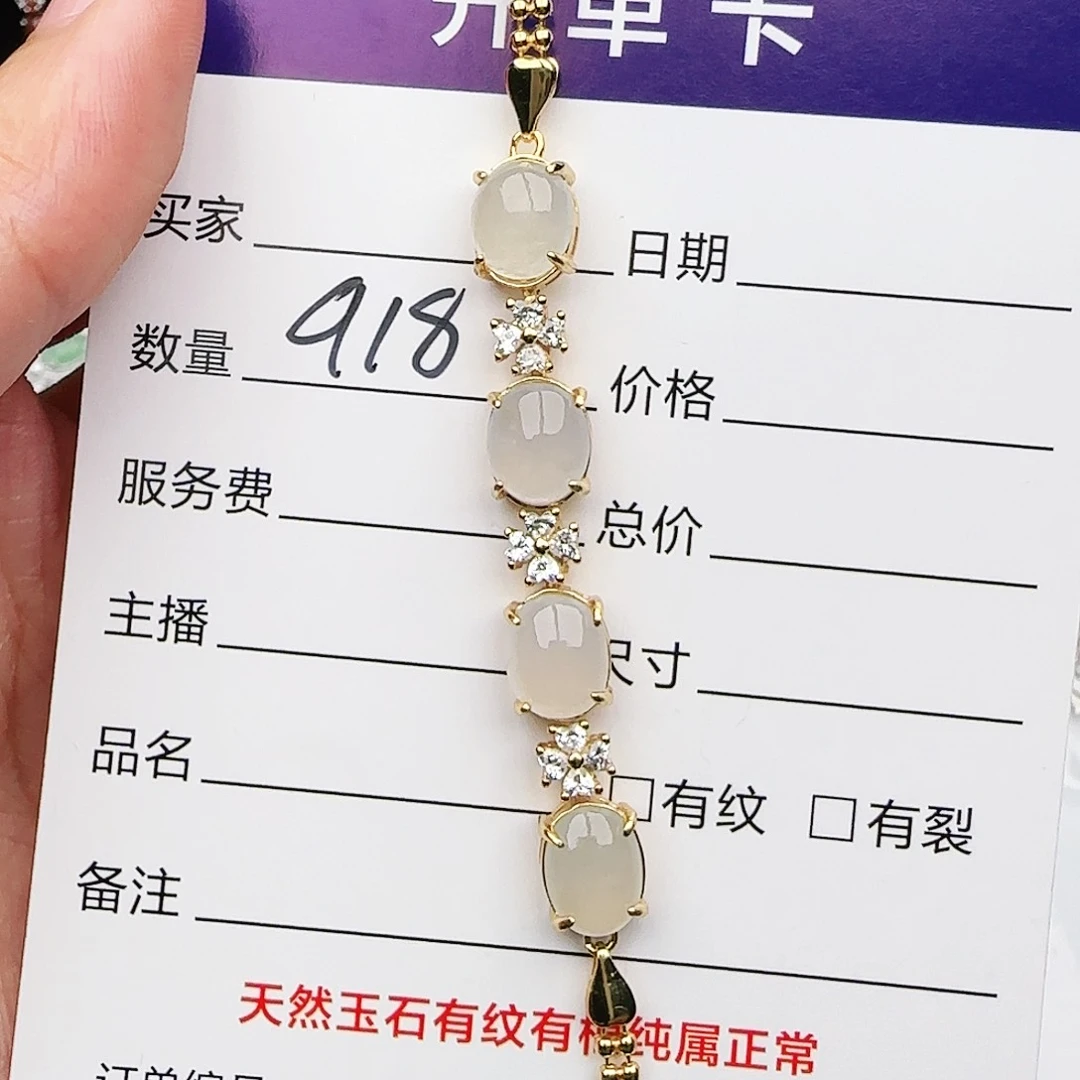 银S925镶嵌戒指翡翠戒指