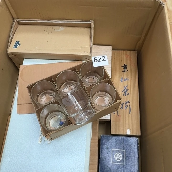 瓷片瓷器工艺品摆件瓷器瓷器