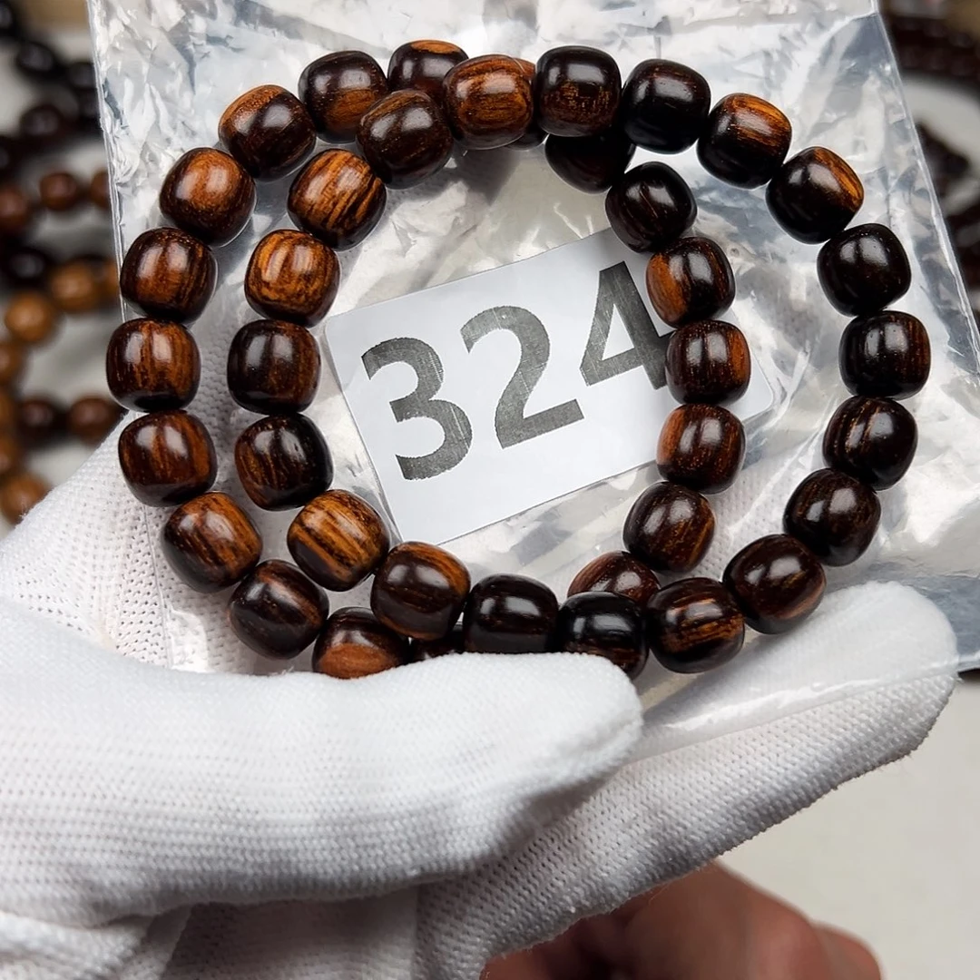 贡木其他1010巴贡手串发其一