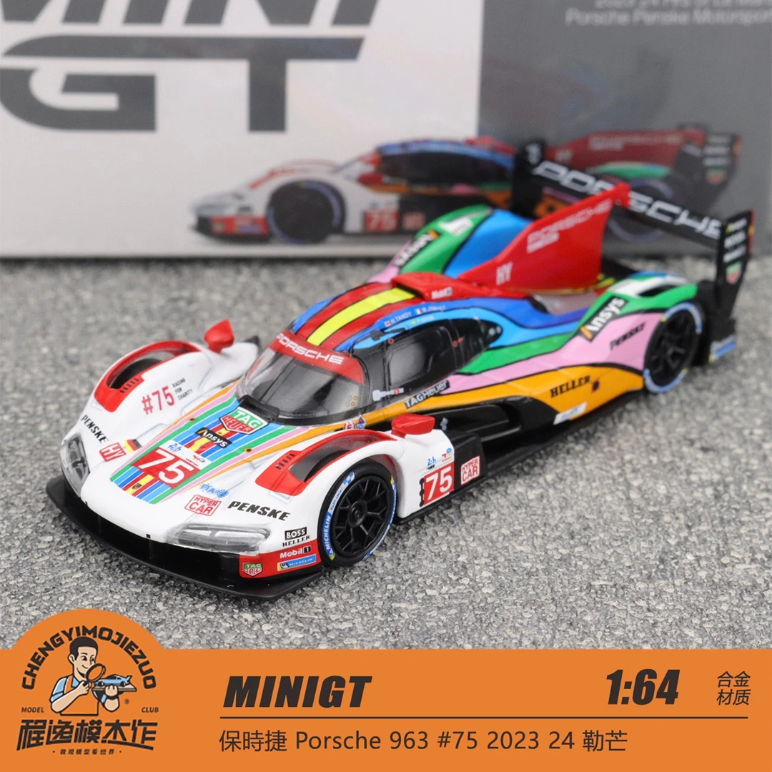 MINIGT 1:64 保時捷 Porsche 963 #75 2023 24 勒芒 合金车模740