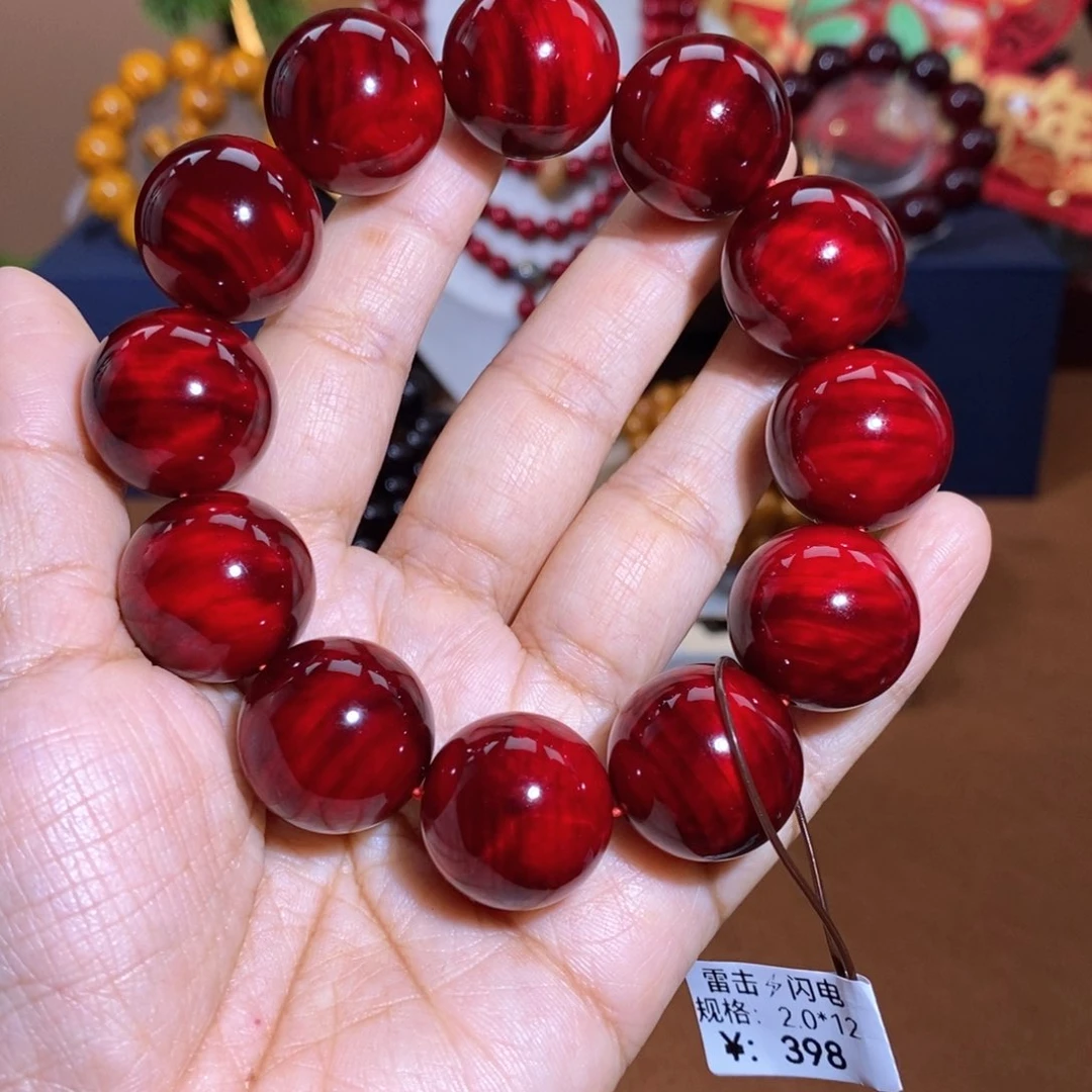 贝壳杉帝王血龙木2.0雷击