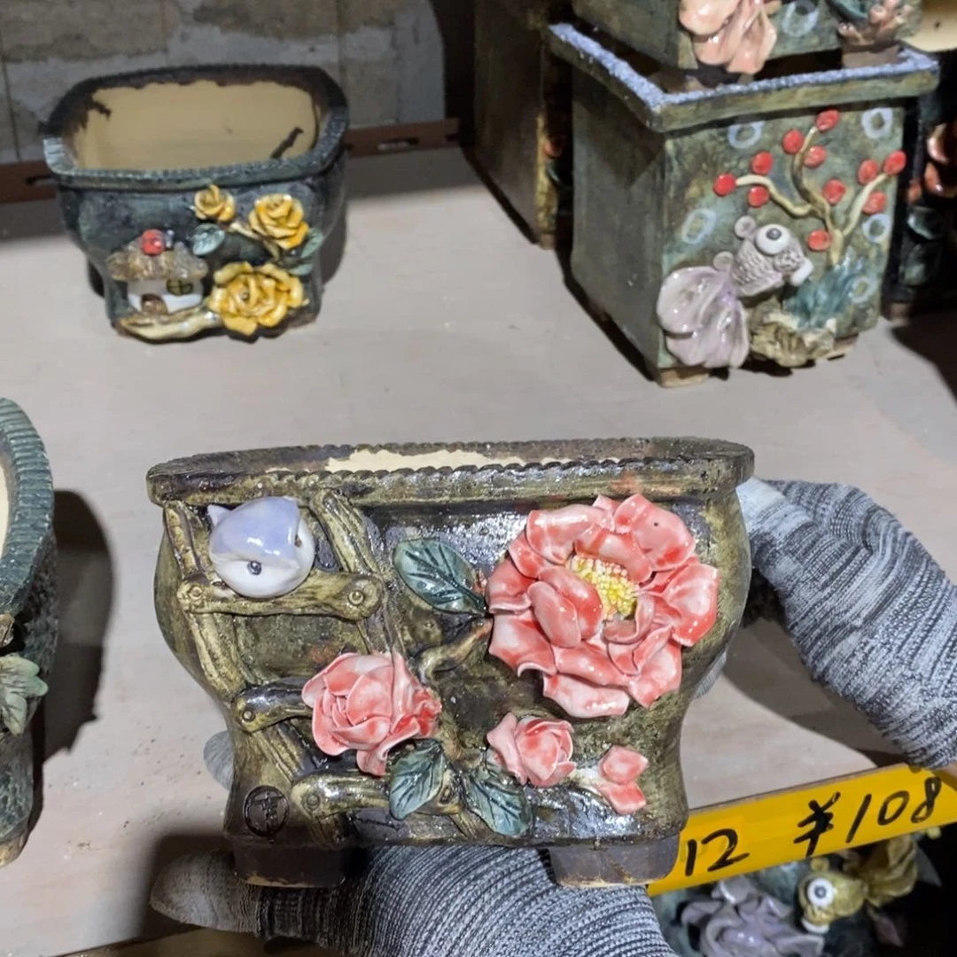 红陶青藤花器多肉花盆