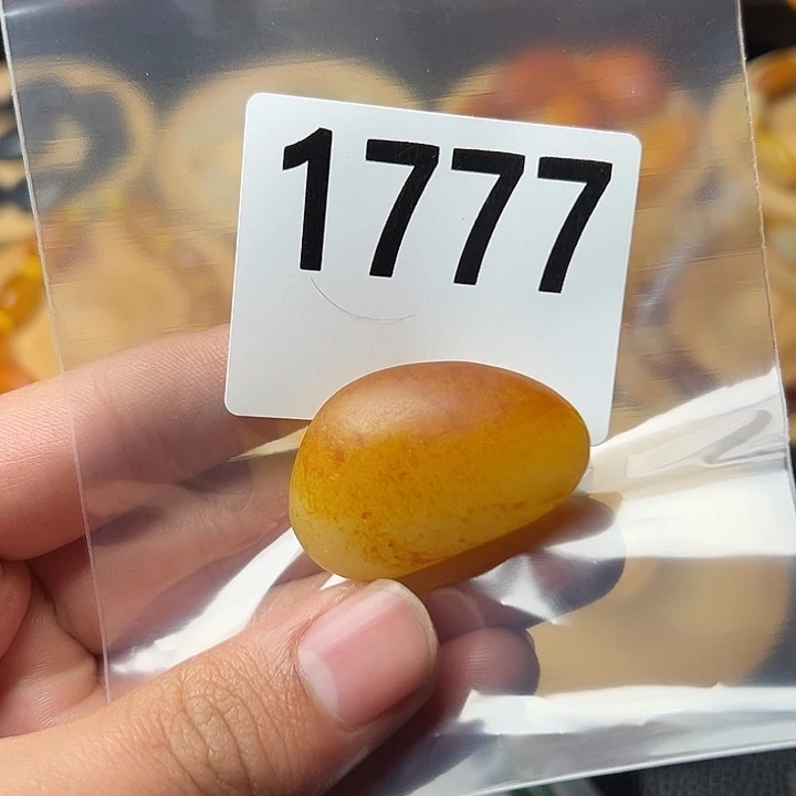 锦***华和田玉未镶嵌手串