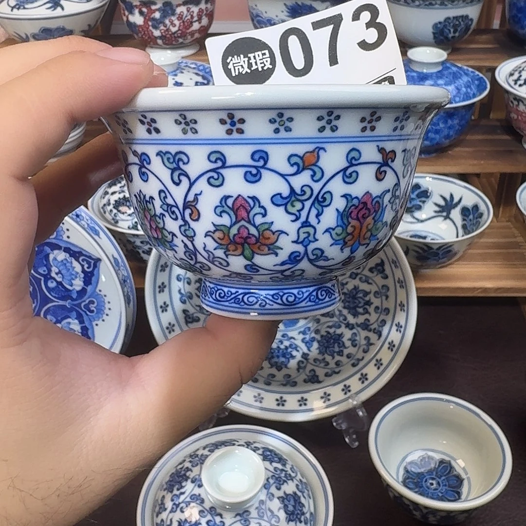 杯子陶瓷纯手工手绘瓷瓷