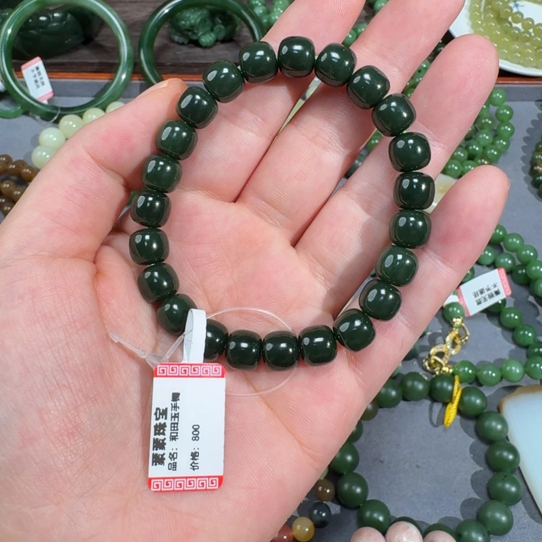 手串未镶嵌和田玉味****店