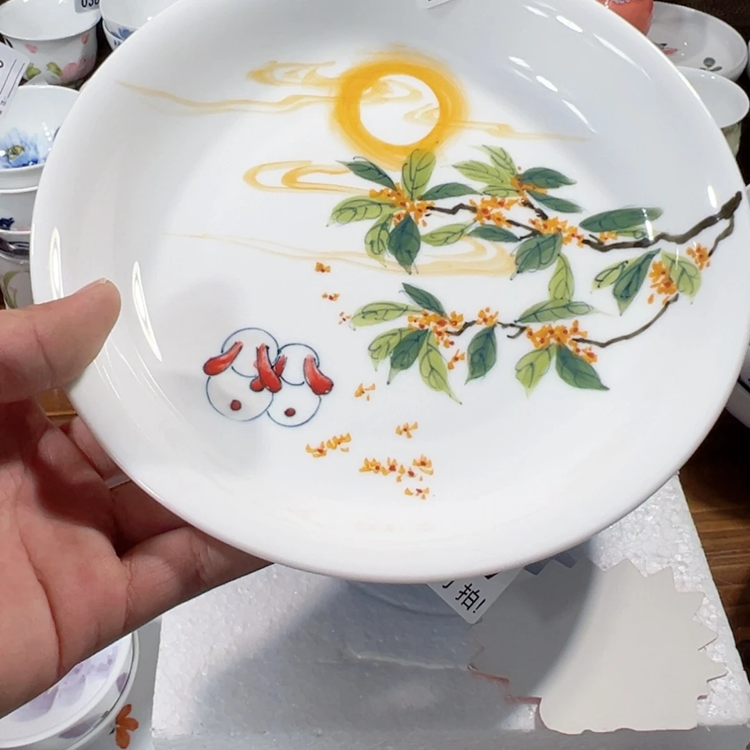 S***a景德镇手工手绘陶瓷
