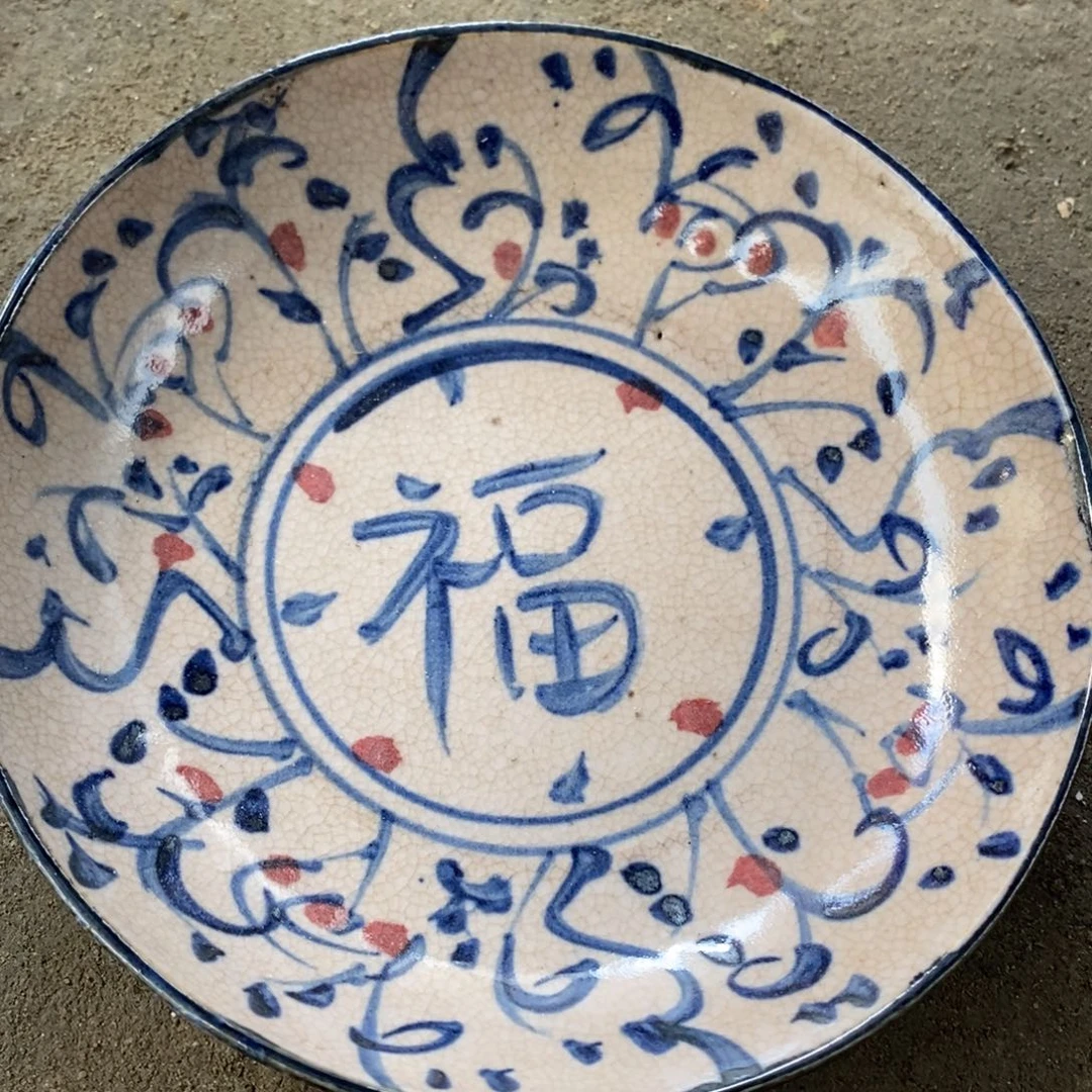 纯纯粹粹纯纯粹粹瓷瓷