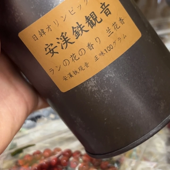 ****兰瓷哈哈哈6663