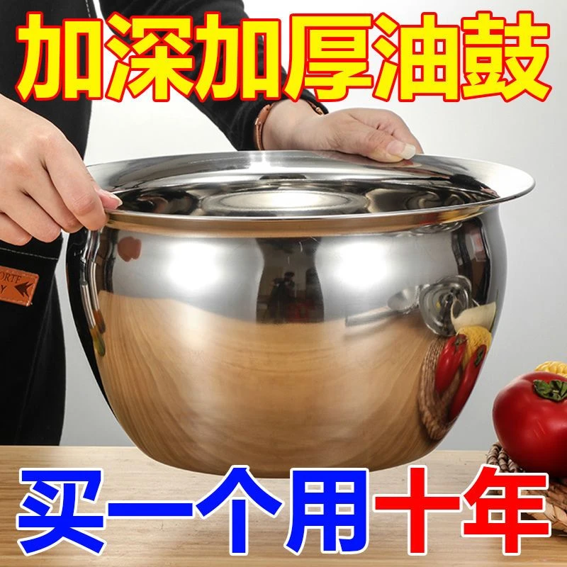 食品级不锈钢油盆带盖商用厨房猪油盆家用加厚油鼓餐饮厨房用品