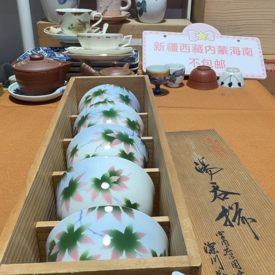瓷片【陶瓷闪购商品】深川制