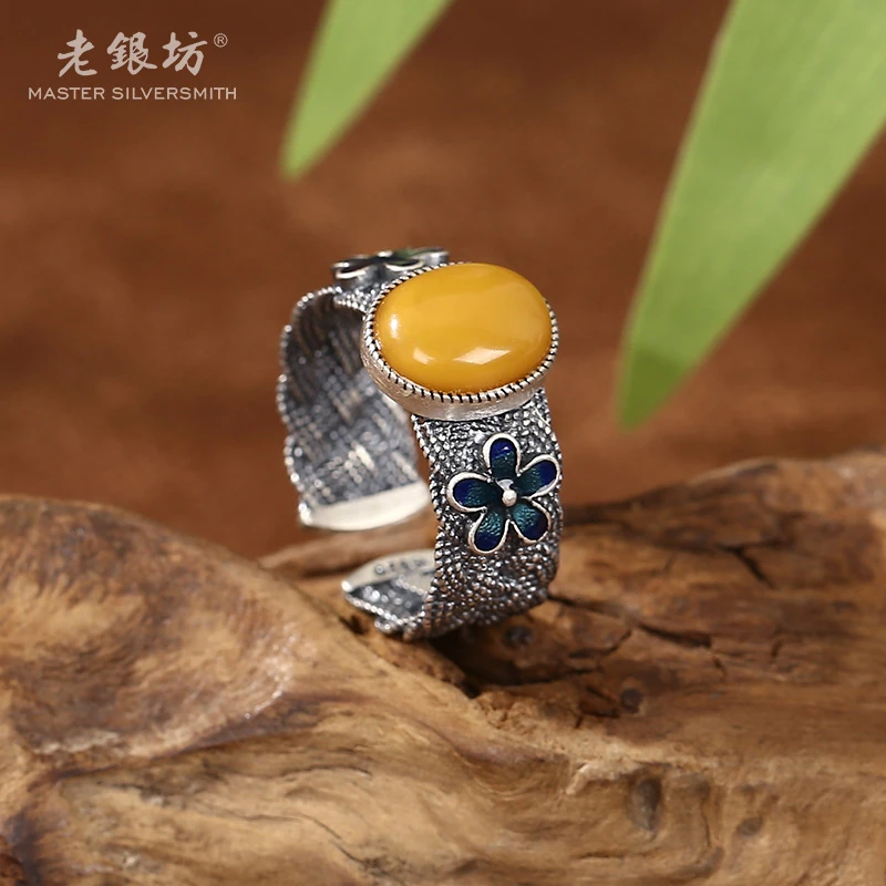 蜜蜡戒指 s925银编织花朵单戒 （开口）多样性发货 发其一 00311258
