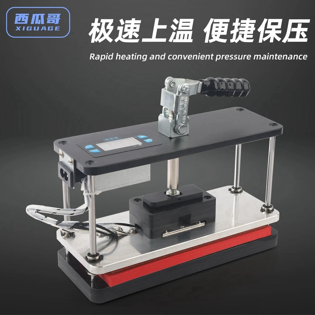 做气密手动快速保压机加热款修手机的正确方法西瓜哥手机维修