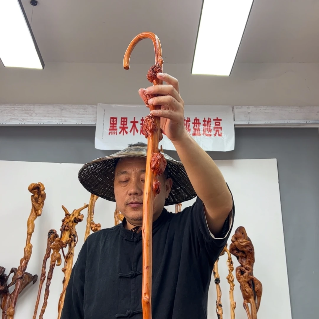 黑果木其他黑果木434