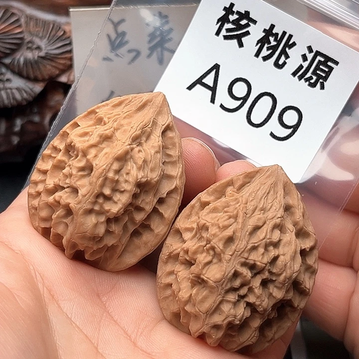 吊坠文玩核桃十三陵鸡心37