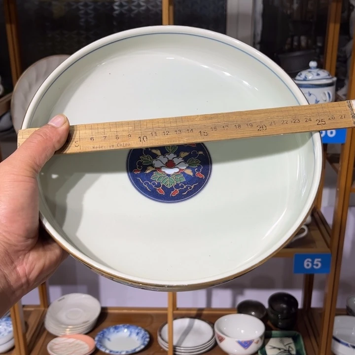 茶盏满25包邮默认微瑕凑凑单63