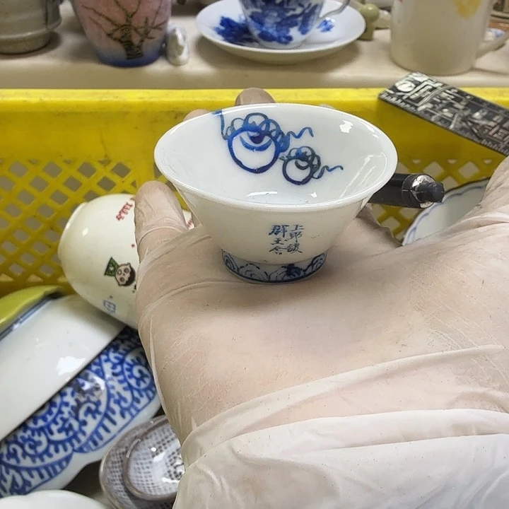 瓷片L****9开播啦…开播啦