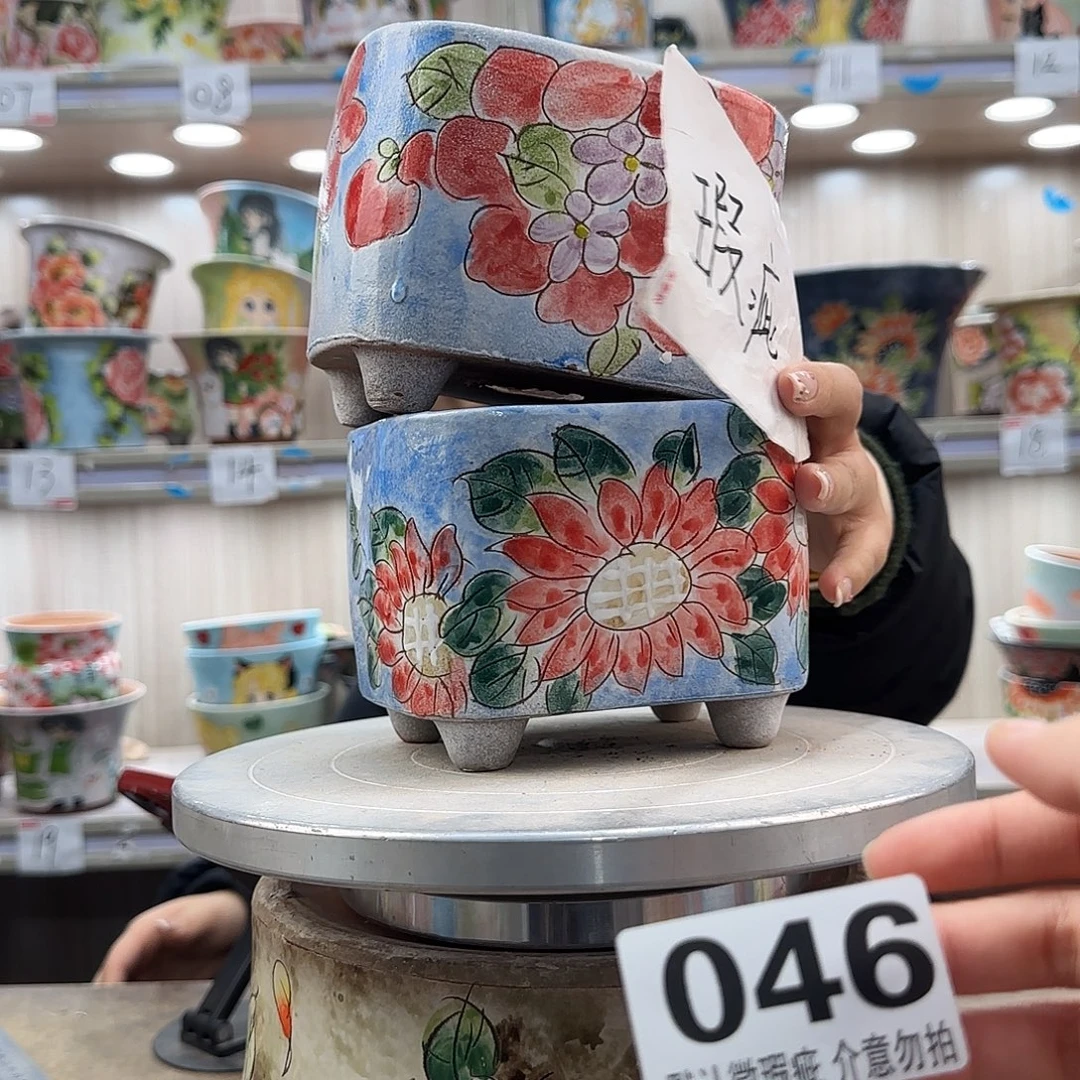 摆件陶瑕疵瑕疵046