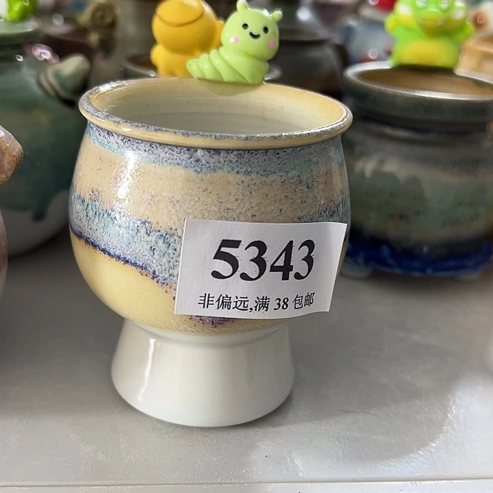 口5高7 未满30运费到付