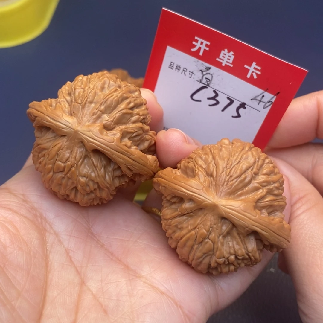 吊坠文玩核桃文玩核桃