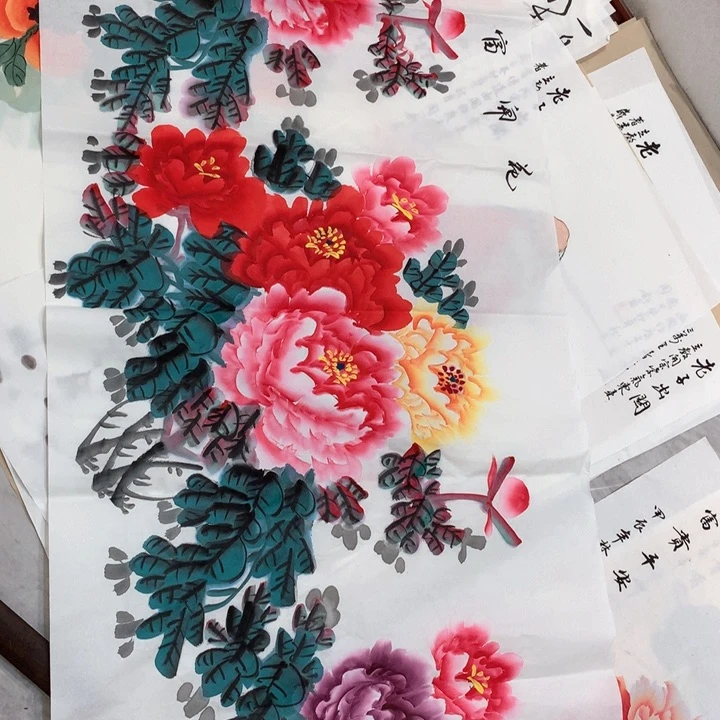 国画艺术作品欣赏