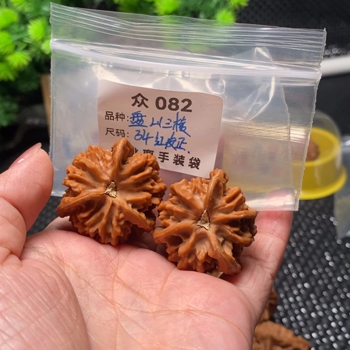 好****吊坠桃核众082-全品盘山盘山34