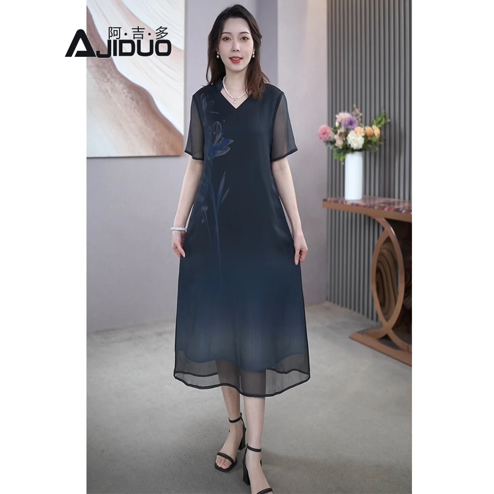 阿吉多A22059气质端庄优雅连衣裙夏季新款高端轻奢直筒显瘦长裙子