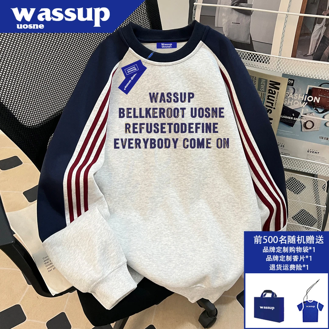 美式街头字母印花卫衣男秋冬季加绒cleanfit网红洋气短宽插肩外套