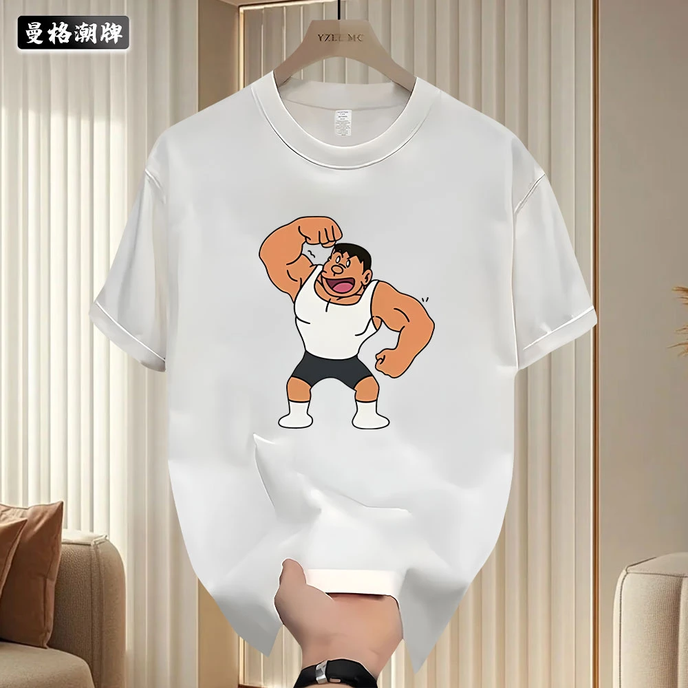 夏季休闲国潮胖虎印花宽松百搭男女款圆领纯棉短袖T恤潮流设计感