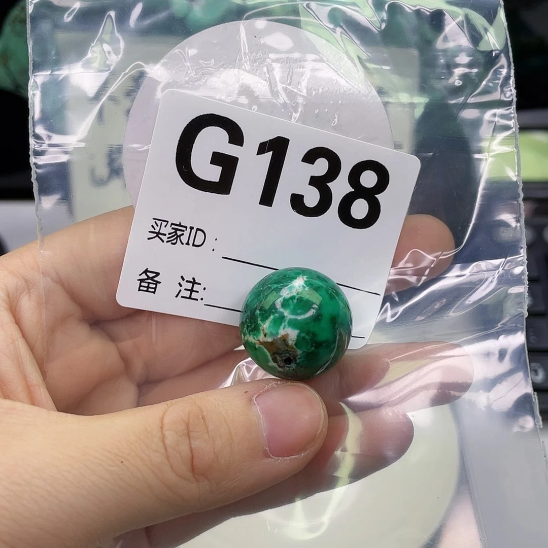 空竹粉丝专享福利筱筱