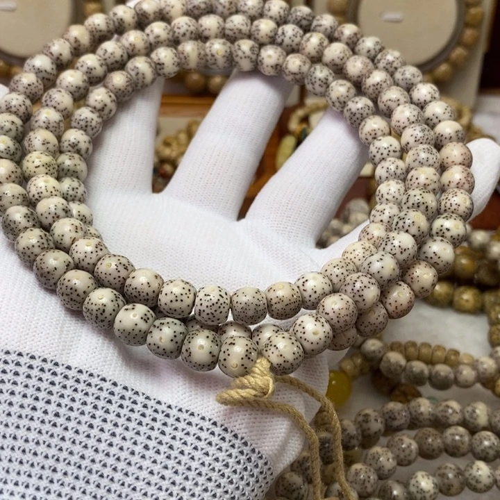 星月菩提吊坠天***?石玉8.5/7.7豉珠120棵